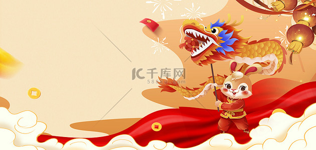 国潮兔年晚宴背景图片_新年兔年大吉红色国潮风元旦春节海报背景