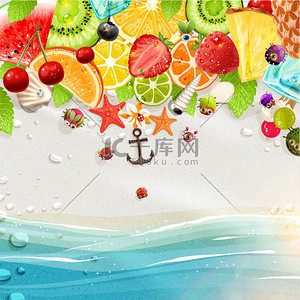 暑假矢量插图镶有棕榈树、 阳光和大海