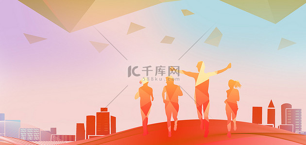 跑步简约背景图片_全民健身跑步黄色渐变剪影banner