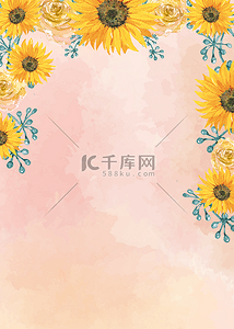 新品首发标贴背景图片_黄色卡通向日葵水彩背景
