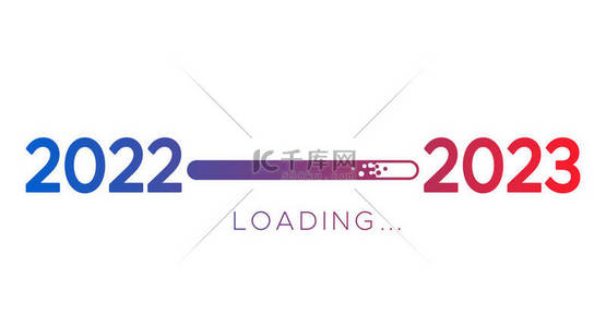 Happy new year banner with 2023 loading. Holiday vector illustration of numbers 2023 background. vector illustration