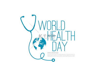 医疗海报设计背景图片_世界健康日概念海报