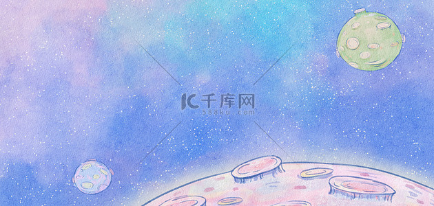 唯美小清新插画背景图片_宇宙背景星球星空