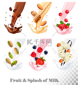 水果背景图片_大集合图标牛奶飞溅的水果。咖啡，坚果 cr