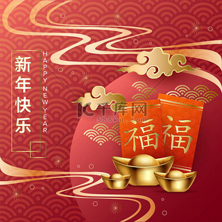 中国春节的背景, 传统的亚洲元素, 矢量插图