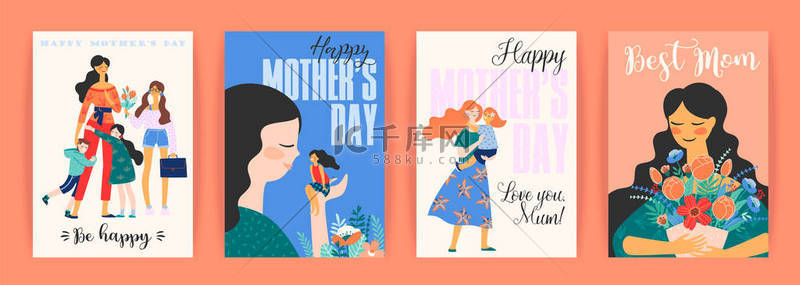 母亲节快乐。与妇女和儿童的矢量模板.