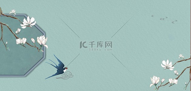 中国风白玉兰花鸟墨绿色复古海报背景