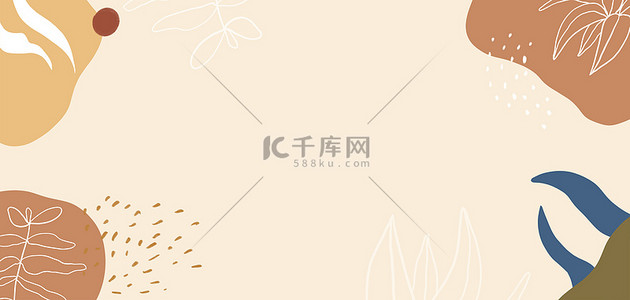 九月你好背景海报背景图片_九月你好色块植物粉色手绘banner