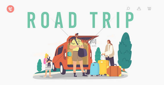 car背景图片_Road Trip Landing Page Template. Happy Family Loading Bags into Car Trunk Ready for Travel. Mother, Father and Child