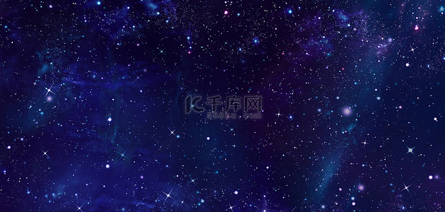 夜晚星辰背景图片_商务科技星空星云蓝色大气海报背景