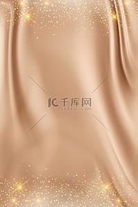 简约丝绸星光质感底纹时尚海报背景