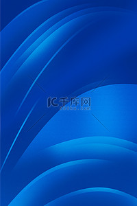 年度热词海报背景图片_商务科技线条纹理蓝色大气质感活动海报背景