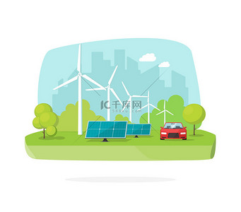 绿色能源概念、 风能和太阳能在自然场景