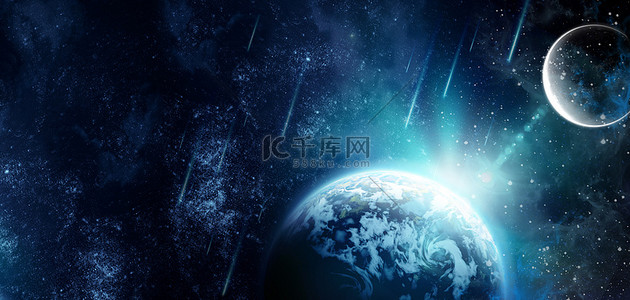 商务科技地球蓝色大气星空海报背景