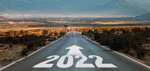 2022马路蓝色简约2022