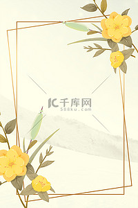 清新水彩背景素材背景图片_小清新花朵边框背景素材