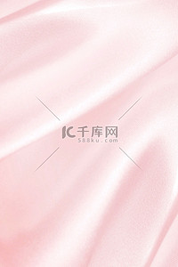 粉色背景活动背景图片_简约丝绸幕布粉色质感纹理海报背景