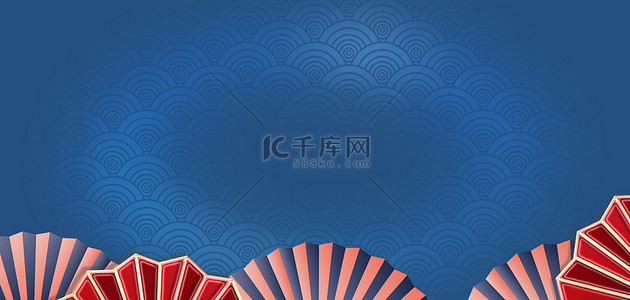 春节扇子扇子背景图片_春节新年扇子简约大气