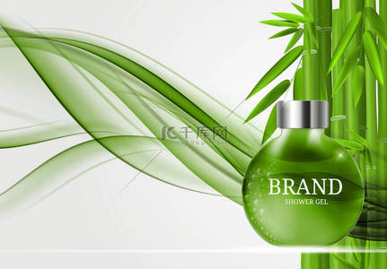 肥皂海报背景图片_淋浴凝胶瓶用于广告或杂志背景的模板。3d re