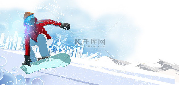 背景简约冬季海报背景图片_运动员滑雪简约冬季运动会海报背景
