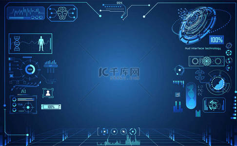 淘宝背景背景图片_抽象技术 ui 未来概念界面全息图元素数字数据图、通信、计算和圈子百分比科技未来设计背景的生命力创新