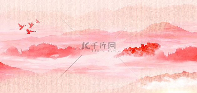 1周年庆背景图片_水墨山水红色大气党建党政海报背景