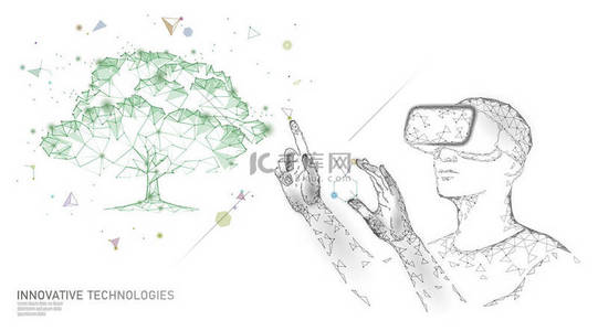 虚拟数字生物技术树工程概念。3d 渲染 Vr 头盔增强现实维生素补充。医学科学生命科学生态多边形生物学未来研究载体图