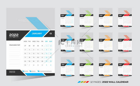 墙背景图片_个人或任何用途的4色12个月12页2022年墙历设计