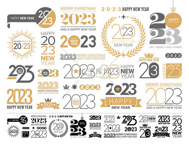 设计背景图片_大套装2023新年快乐黑色标志文字设计。2023数字设计模板。收集2023年快乐新年的象征。带有在白色背景上孤立的创造性标签的矢量说明
