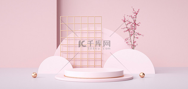 双十一立体几何背景图片_电商展台立体几何粉色c4d