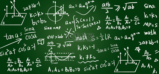 数学公式背景背景图片_渐变淡绿色黑板教育数学公式背景