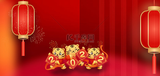 春节新年灯笼红色简约新春背景