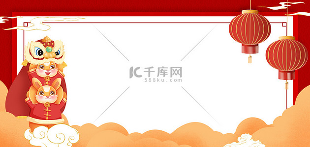元旦放假通知边框红色中国风海报背景