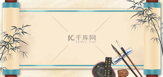 中国风传统节日背景图片_卷轴书法各种形象蓝色中国风