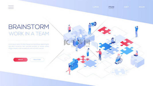 头脑风暴和团队合作 - 五颜六色的等轴测矢量网络横幅