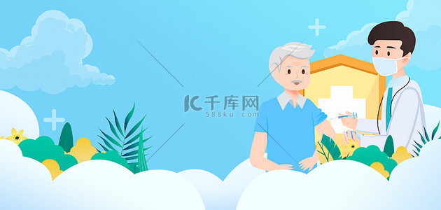 中国医师节医生蓝色卡通简约海报背景