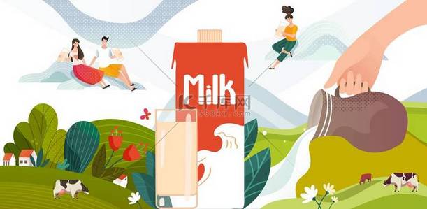 奶昔柔滑的夏天，在绿茵的草地上喝着牛奶，还有奶牛，鲜花和牛奶包，年轻人，乳白色的饮料病媒图解.