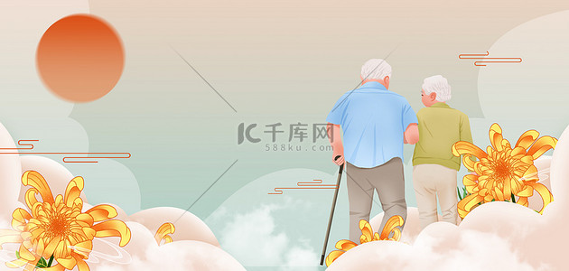 海报背景老人背景图片_重阳节老人渐变色手绘海报背景