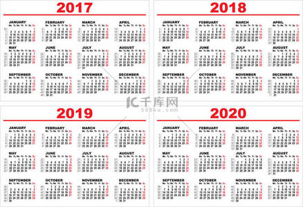 设置的网格墙上的日历为 2017 年，2018年、 2019年、 2020年