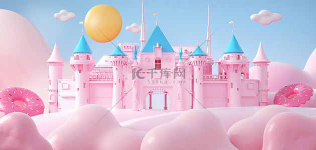 城堡粉色背景图片_61城堡粉色c4d