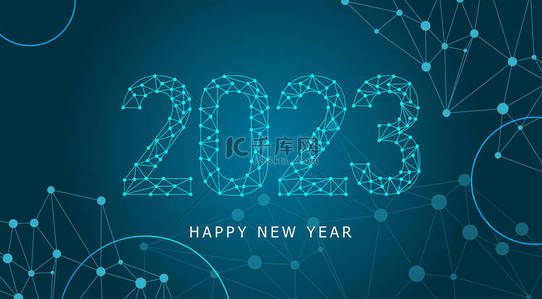 文字设计背景图片_2023年采用现代数字的新年文字设计。图形背景的通信结构与连点线.矢量说明