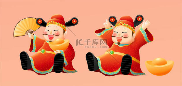 中国新年的财富之神，形式各异，一个拿着钢锭和扇子，另一个坐在一个钢锭旁边，举手表决