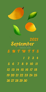九月日历手机壁纸水彩芒果