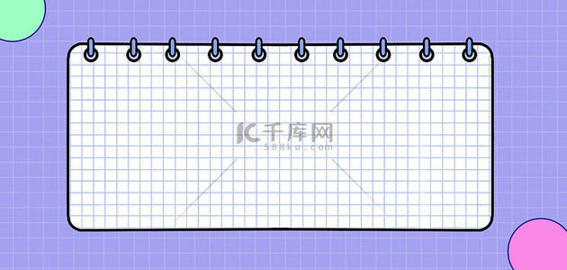 简约孟菲斯几何背景图片