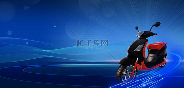 电动车光线蓝色创意banner