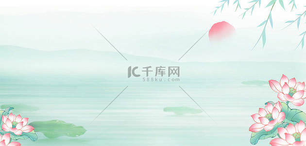 中国风荷花山水绿色水墨夏天大暑海报背景