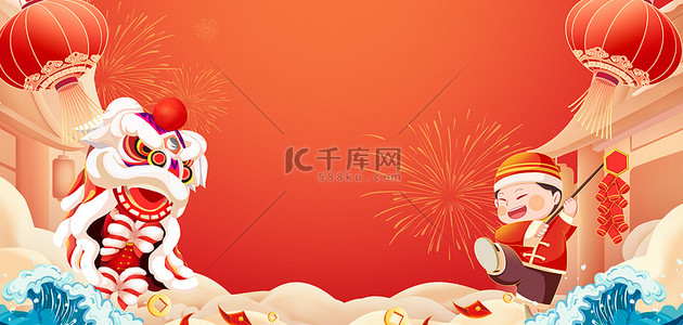 开门红开工舞狮橙红色中国风海报背景