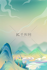 关于梦想的高清图背景图片_国潮风山水山脉高清背景