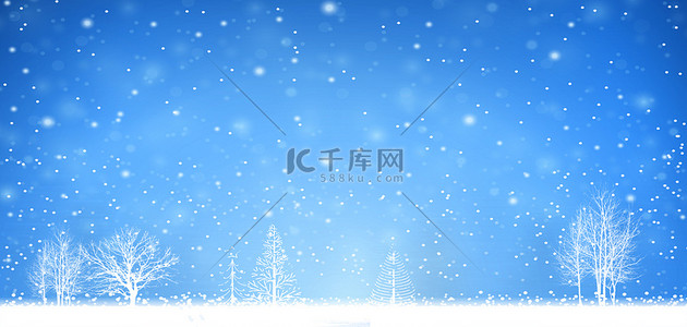 圣诞背景背景图片_冬季雪花飘雪蓝色清新唯美圣诞节海报背景