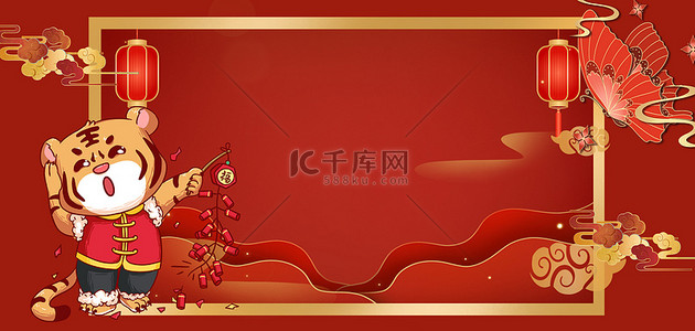 春节放假通知背景图片_新年春节放假通知喜庆红色海报背景